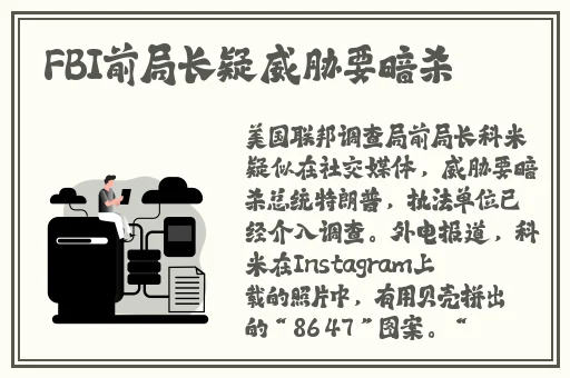 挽起裙子跨开双腿运动