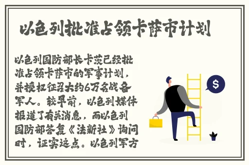 我不卡手机在线观看