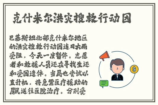 男女生在床上打扑克